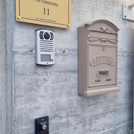 Amati 彼得拉桑塔